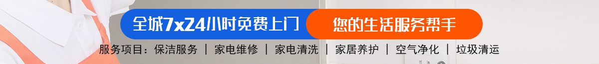 加拿大28-加拿大28预测|PC预测|专注研究_加拿大预测加拿大预测_官方数据！加拿大28-加拿大预测|28在线预测咪牌查询|加拿大PC在线预测|加拿大PC结果查询_专注研究_加拿大PC结果走势_官方!